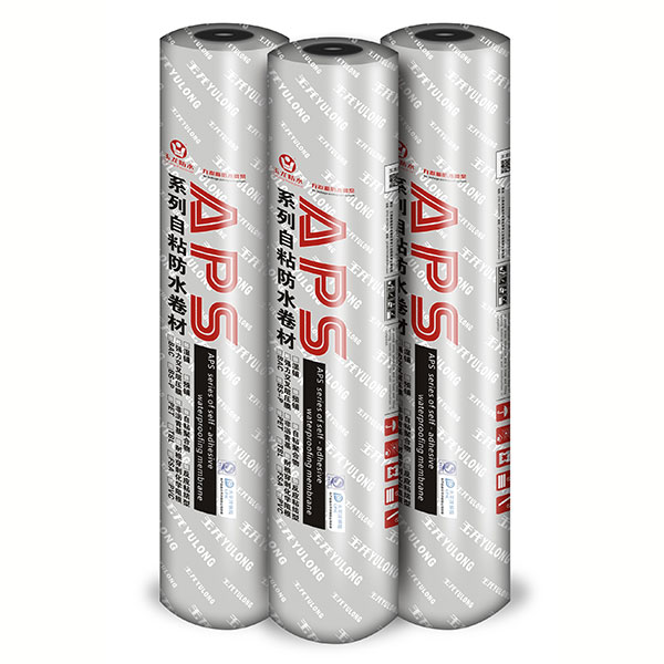 耐根穿刺化學阻根SBS防水卷材