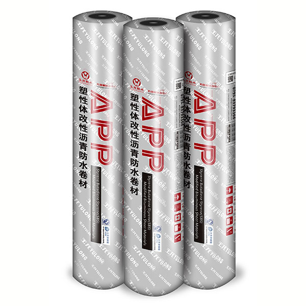 APP塑性體改性瀝青防水卷材