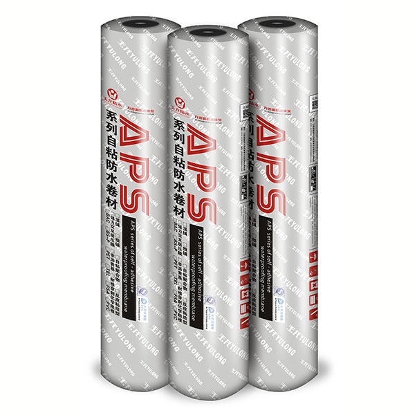 自粘聚合物改性瀝青防水卷材